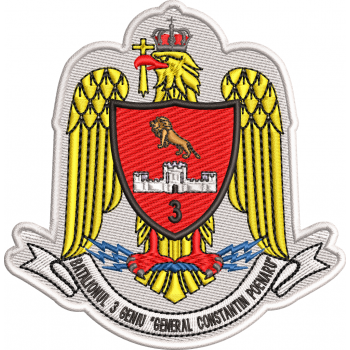 EMBLEMA BATALIONUL 3 GENIU "GENERAL CONSTANTIN POENARU"